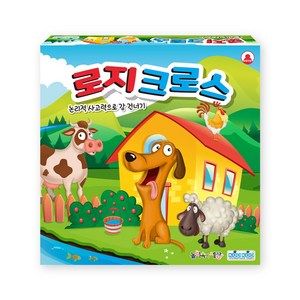 로지크로스 놀이속의세상, 1개