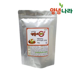 떡볶이9단 오리지날맛 분말소스 1Kg 대용량, 1개