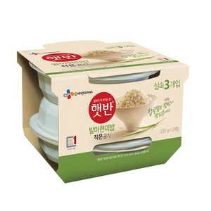 햇반 발아현미밥, 130g, 15개