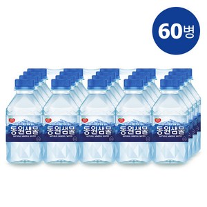 동원샘물 생수 300mL * 60병 60개