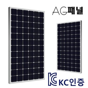 AG 태양광패널 60w 100w 120w 200w 300w 350w 발전용, 1개