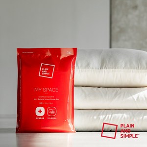 플레인앤심플 MY SPACE 항균 이불 의류 진공 압축팩, 5개, 1개입