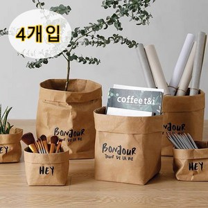 JUSTFEELING 워싱이 가능한 수납 파우치 봉투 스레기통 정리 다용도 바 구니 4개입, 1개, M(12*12*23CM)*4