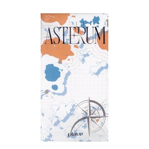 플레이브 앨범 미니2집 (PLAVE) - PLAVE 2nd Mini Album ASTERUM 134-1 WAY 4 LUV