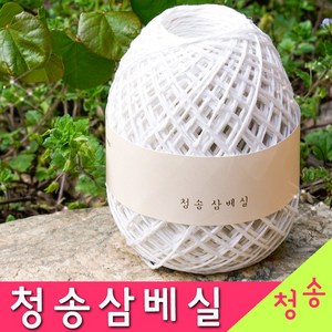 (3시이전 당일발송) 청송삼베실 100g (10+1 도안증정) 천연 수세미실 친환경 제로웨이스트 삼베실 오가닉 행주 뜨개실 털실, 청송삼베실 (10합), 1개, 10합