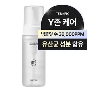 테라픽 프로바이오틱스 여성청결제, 1개, 150ml