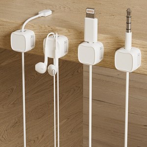 러블리랑이 무타공 USB 충전기 마그네틱 케이블 선정리 클립 6P한세트, 1개, 심플화이트