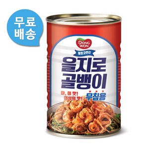 동원 을지로골뱅이 300g (24캔), 24개