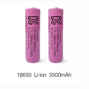 KC 18650 리튬이온충전지 배터리 3500mAh 건전지 보호회로 고용량 밧데리 다용도 3.7V 충전배터리, 1개