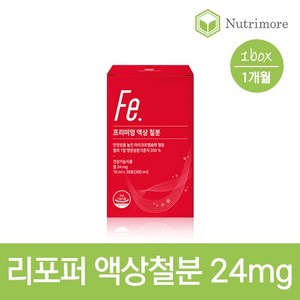 뉴트리모어 프리미엄 액상 철분, 300ml, 1개