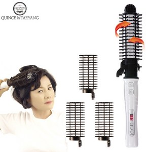 퀸스IN태양 자동회전 브러쉬 봉고데기 시즌1 + 헤어롤3개 오토롤링 뿌리볼륨 에어뽕 빗고데기 프리볼트 그루프 헤어롤탈착 롤고데기, 단일속성