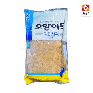 [퀴클리몰] 사조오양 부산 오륙도 어묵 800g 냉동, 3개