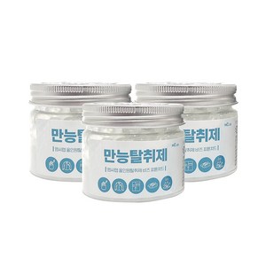 강력한성능 만능탈취제 용기형 담배냄새제거 집안 홀애비 남자방냄새 화장실 차량 실내 탈취제 피톤치드 무향 2가지 100g평균 30일 탈취 지속 효과, 만능탈취제 비즈 (피톤치드) 100g 3개