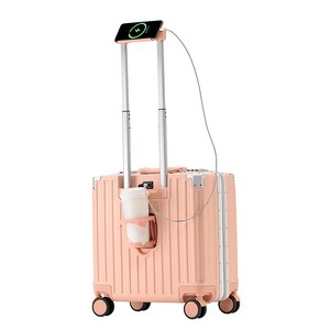 YANGTA 휴대용 미니 여행용 캐리어
