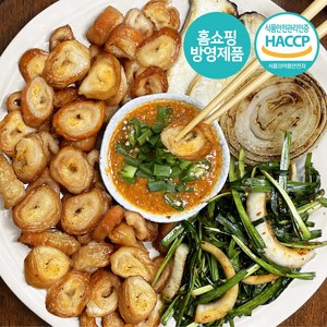 [삼삼막창]참나무초벌막창1kg+소스200g 홈쇼핑방영제품 야식 술안주 제격, 2. 참나무초벌 막창 1kg