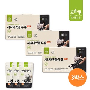 오하루자연가득 [오하루 자연가득] 100% 국내산 서리태 맷돌 두유, 180ml, 60개