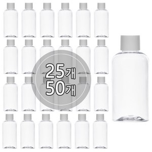 [10-25개묶음판매] 스킨캡 단마개용기 50ml 60ml 75ml 80ml 100ml 공병 화장품 소분 용기 허브스프레이공병, 75ml 투명용기, 검정캡, 25개