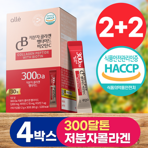 알레 저분자 콜라겐 펩타이드 비오틴C 식약청인증 HACCP, 60g, 4개