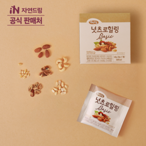 자연드림 넛츠로힐링basic 140g (7개입), 1박스