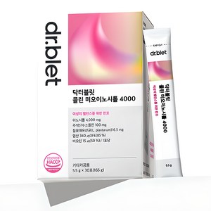 닥터블릿 콜린 미오이노시톨 4000 30p, 165g, 1개