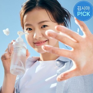 러븀 내추럴 블랑 히알루로닉 젤 클렌저, 200ml, 1개