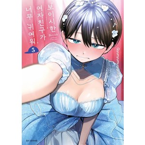 상품이미지