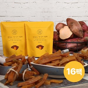 [KT알파쇼핑][땅끝] 맛있는 반건조 고구마말랭이70g x 16팩, 70g, 16개