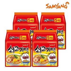 삼양 쇠고기면 120g, 20개