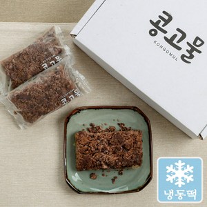 [콩고물떡집] 완두시루떡 (개별100g * 10개), 1kg, 2개