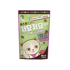 캐츠랑 저요저요 고양이 보양간식, 양고기, 150g, 1개