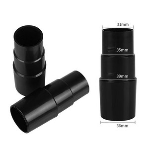 31mm 36mm 범용 집진기 어댑터 집진기 호스연결 집진 본체연결 어뎁터 아답터 버터 청소기 호스 연결 연장 집진 어댑터 청소기 봉 호스 카처 흡입 노즐 헤드 틈새 툴, 1세트, 31mm-36mm