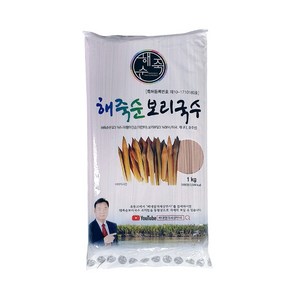 쫄깃쫄깃 맛있고 몸에도 좋은 해죽순 보리국수 10인분 구포국수 소면, 1kg, 1개