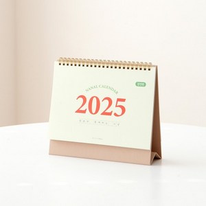 2025 그레이스벨 나날 탁상캘린더 성경말씀 교회력 달력 교회명인쇄 말씀캘리그라피, 1개