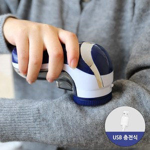 아이프리 충전 전기식 보풀제거기, FX-814 USB, 혼합색상