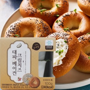 대파 베이컨 크림치즈 베이글 치즈 홈파티 홈카페 캠핑간식 인피솔, 2개, 100g