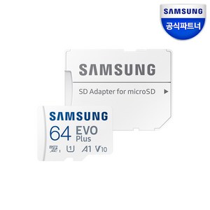 삼성전자 EVO 플러스 마이크로SD MB-MC64HA/KR, 64GB, 1개