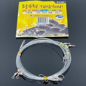 치타피싱 우럭채비 기둥줄 2단부터 7단까지, 7단 (단차 45cm), 1개, 1개입