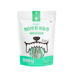 펫쉴드 치아튼튼 버블츄, 치석제거, 150g, 1팩