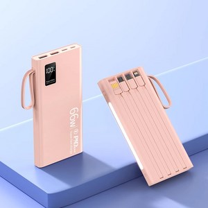 PYHO 캠핑 보조배터리 30000mAh 66W고속충전 자체 충전선 장착, 핑크색