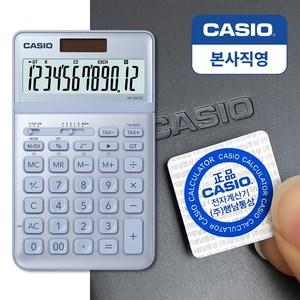 카시오 칼라 계산기 JW-200SC, 블루, 1개