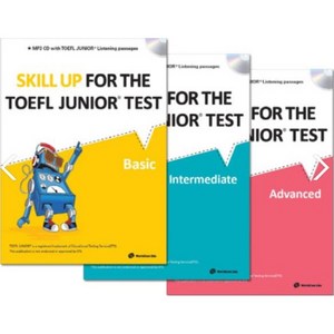 Skill Up for the TOEFL Junior test (CD포함) Basic / Intermediate / Advanced