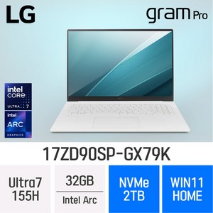 [당일출고] LG전자 그램 프로17 17ZD90SP-GX79K - 디자인작업용 업무용 고사양 노트북, WIN11 Home, 32GB, 2TB, White