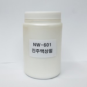 진주액상펄 200g, 1개