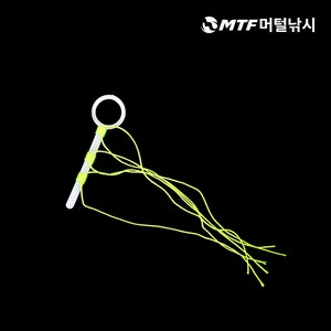 인팩션 간편 면사매듭 DIF-220 바다소품 멈춤채비, 형광-S, 1개