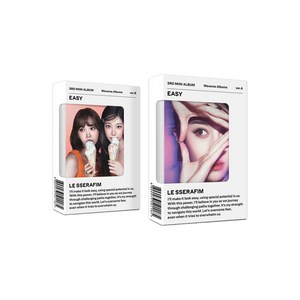 르세라핌 (LE SSERAFIM) - 3d Mini Album [EASY] (Wevese Albums ve.)