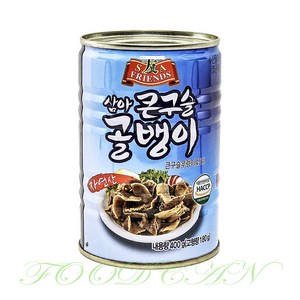 삼아 자연산 큰구슬골뱅이 400g 배꼽골뱅이, 1개