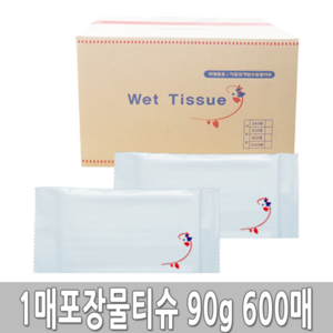 아이비물티슈 업소용물티슈 식당물티슈 식당업소용 대용량 1매용포장물티슈 90g 300매 빗살타입, 1개