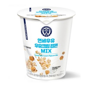 연세우유 우유크림 팝콘 MIX 35g 12입 1BOX