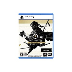 PS5Ghost of Tsushima Director's Cut