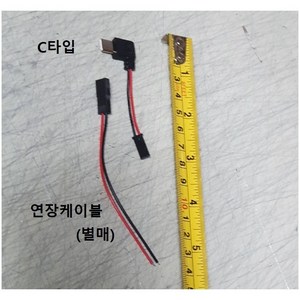 오토바이 자석거치대 케이스 배달대행 충전 젠더 케이블 배달대행 자석충전기, 아이폰